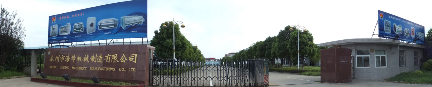 ϴ�·��O��