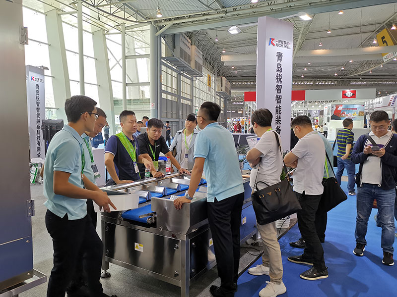 Qingdao Ruizhi invites you to enter the 17th China International Meat Industry Exhibition!
