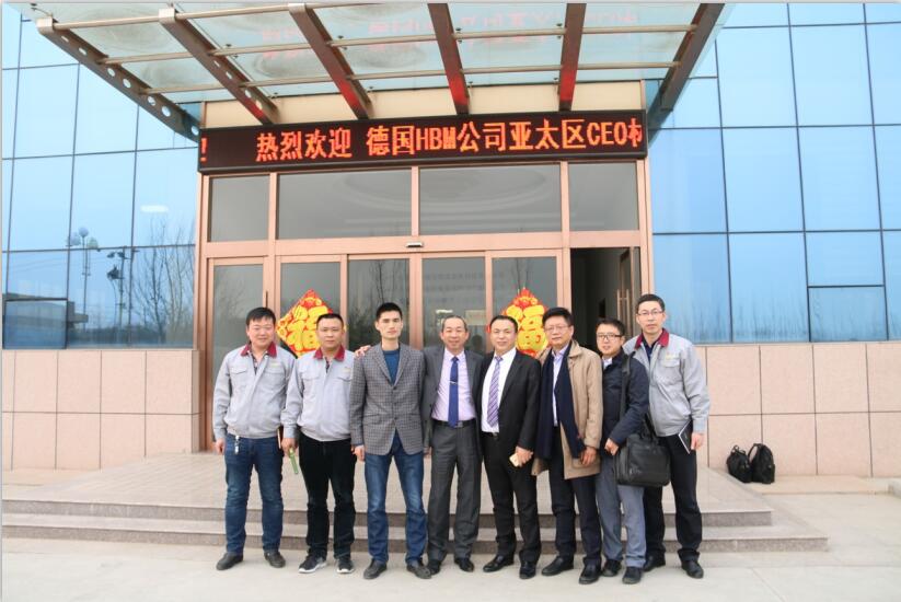 German HBM company visited our company