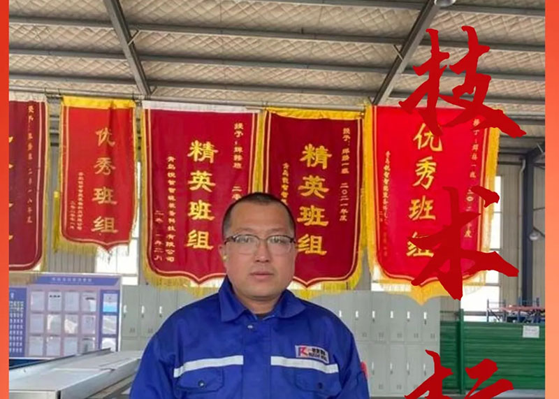 焊工標兵欒俊杰：匠心獨運，品質卓越