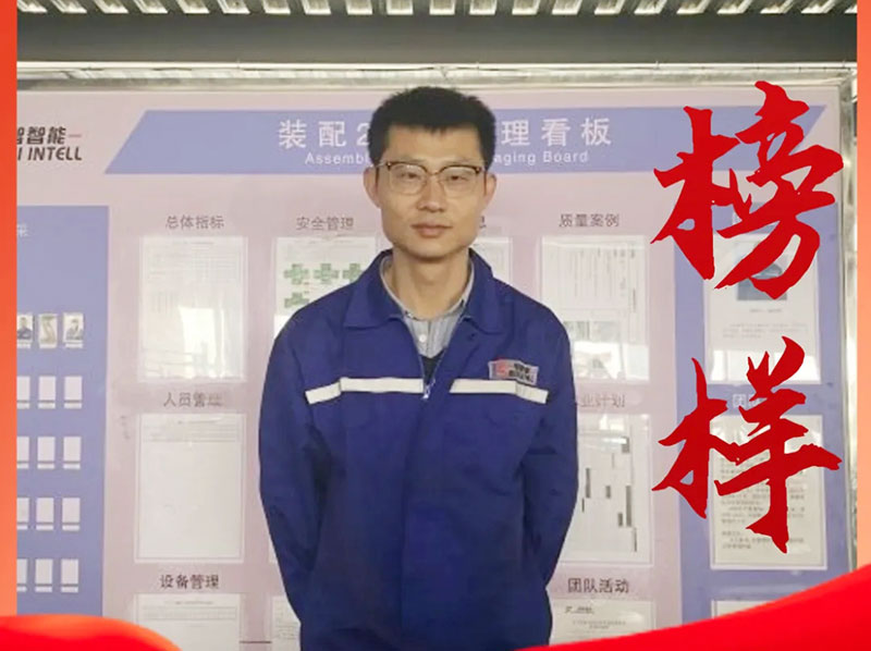 榜樣的力量——堅守崗位，默默奉獻